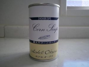 コーンスープ缶