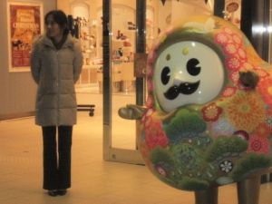 ひゃくまんさんと… ひゃくまんさんと…