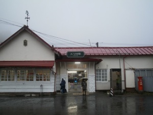 三つ峠駅